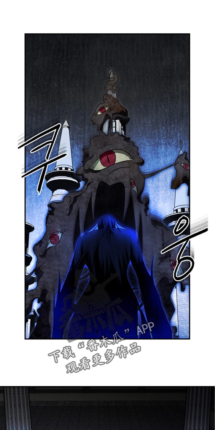 第78话17