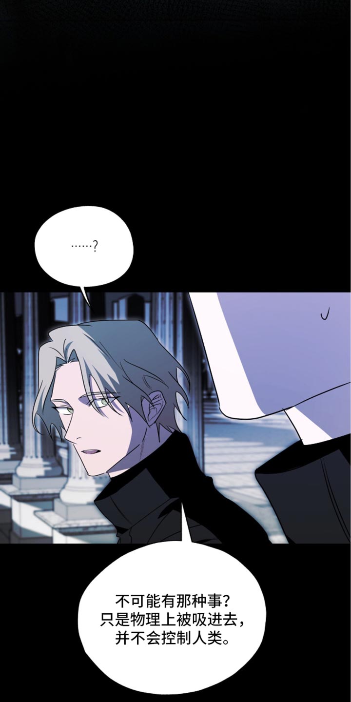 第78话22