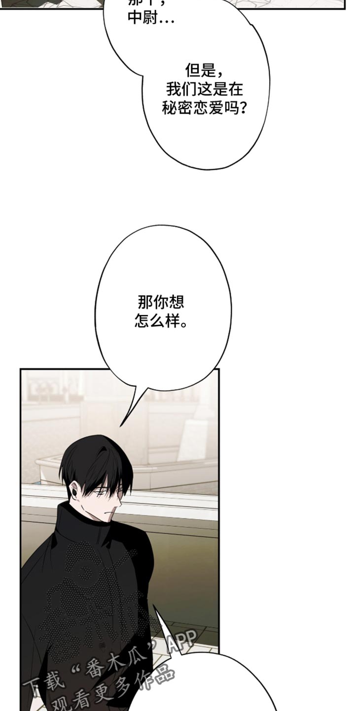 第78话5
