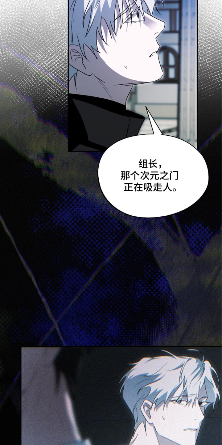 第78话19