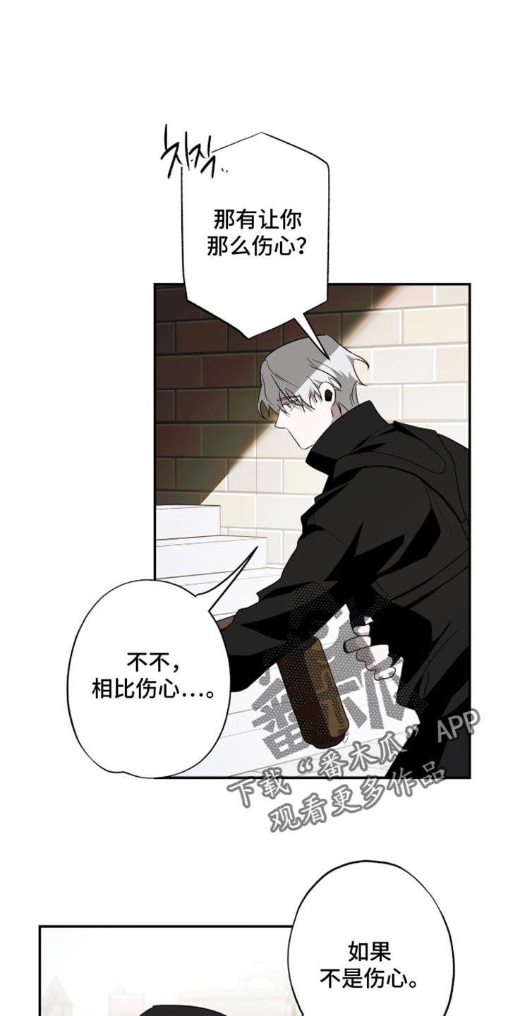 第78话1