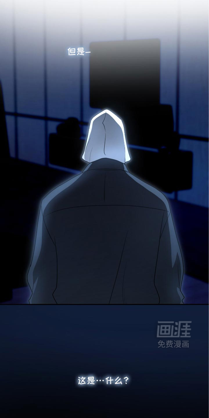 第81话15