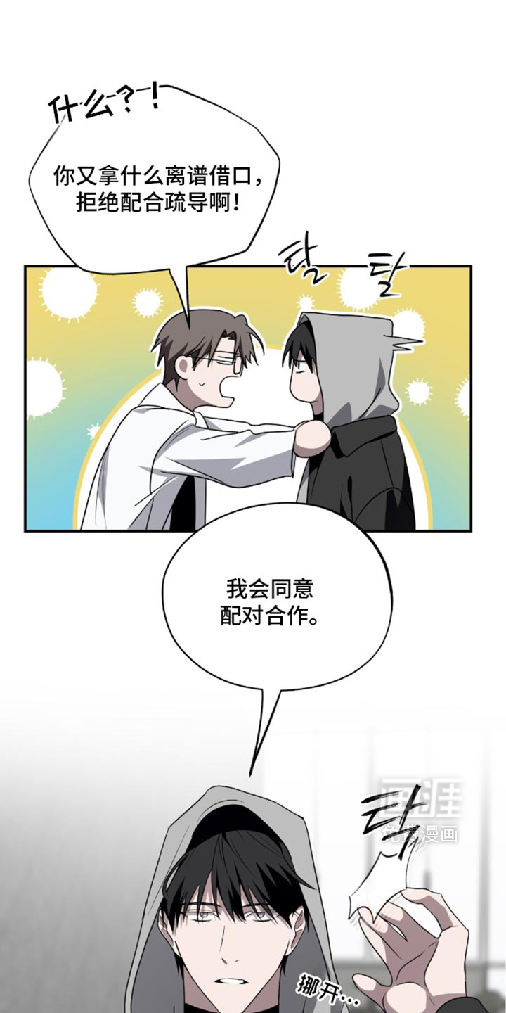 第81话0