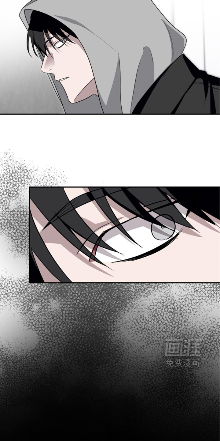 第81话6