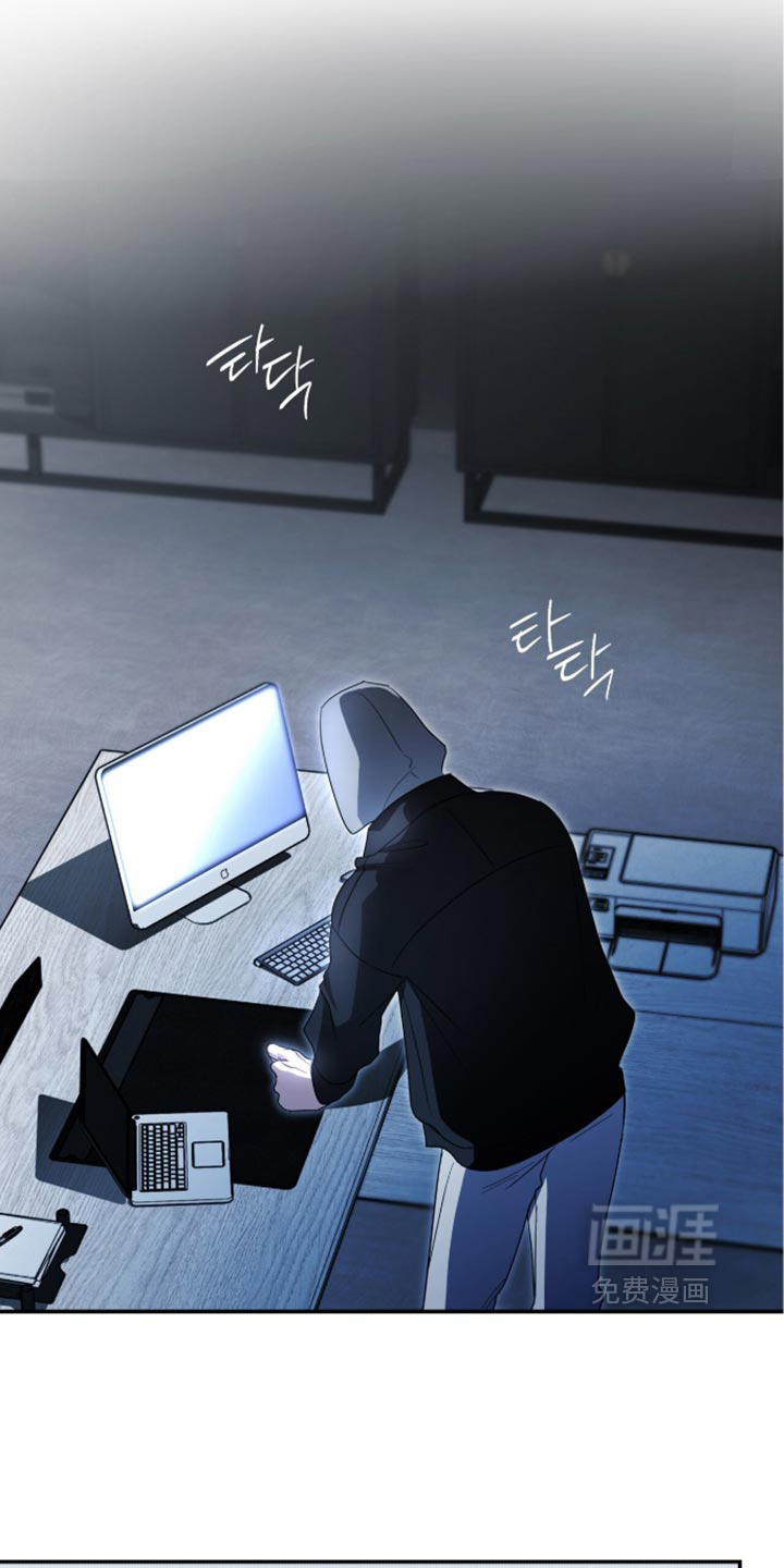 第81话12