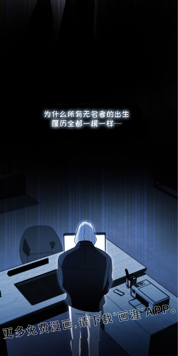 第81话21