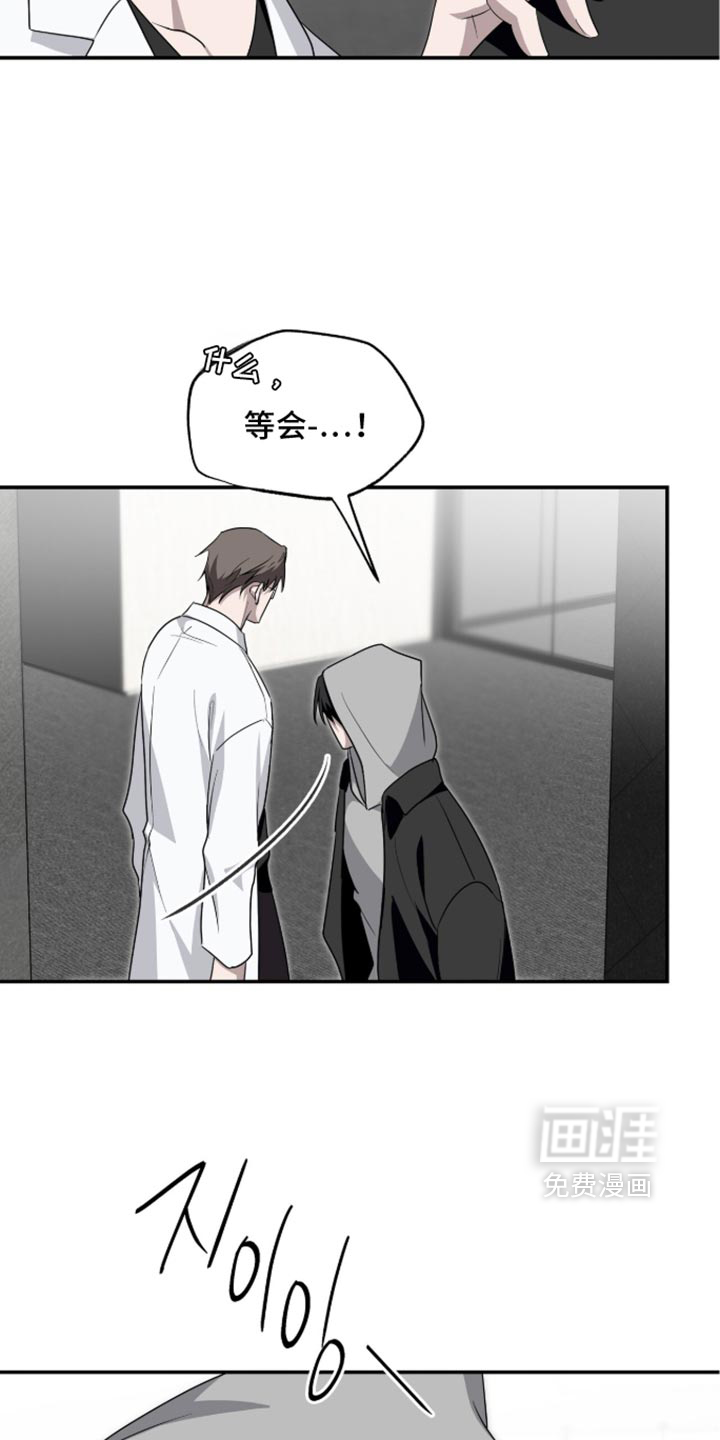 第81话5