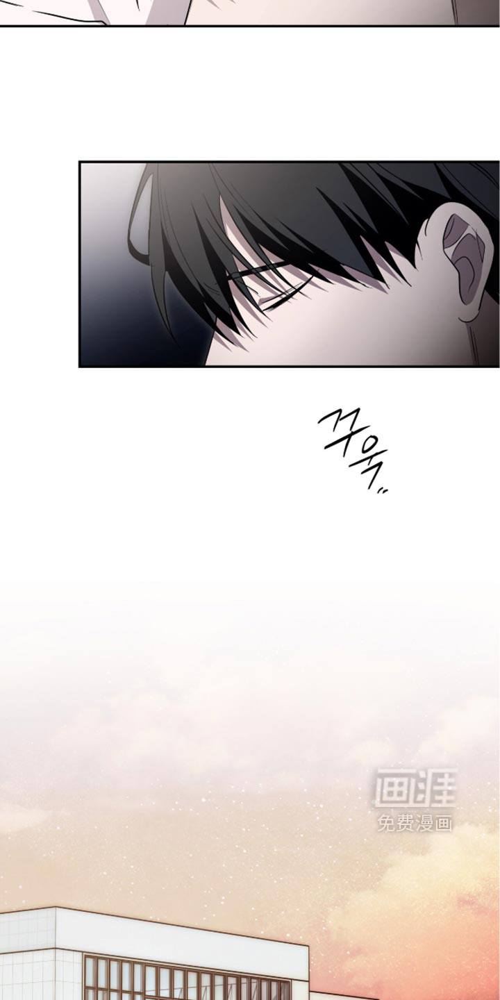第80话10