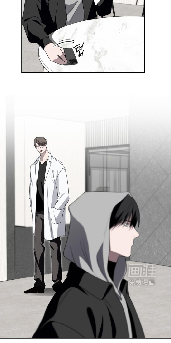 第80话15