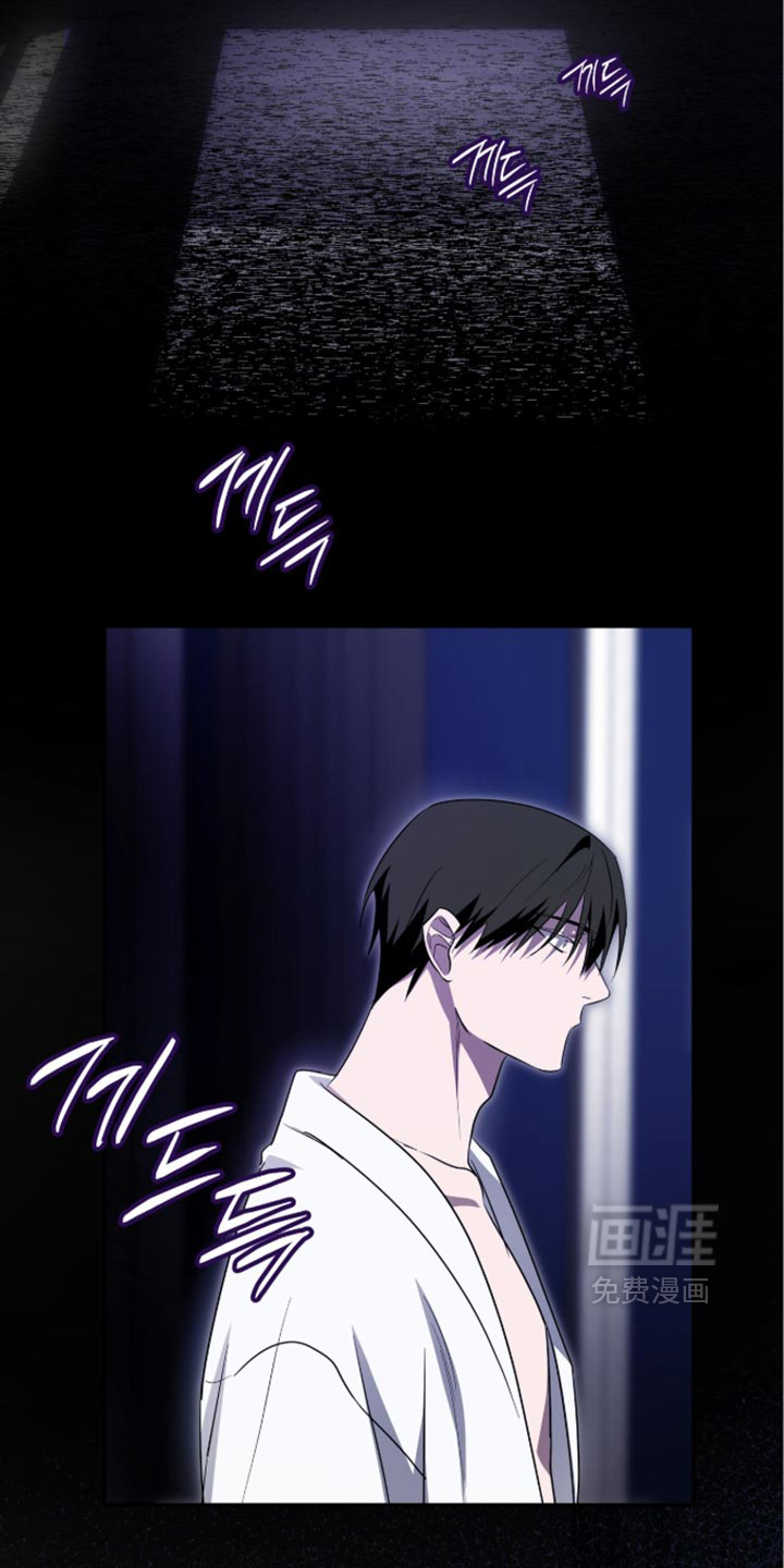 第80话4
