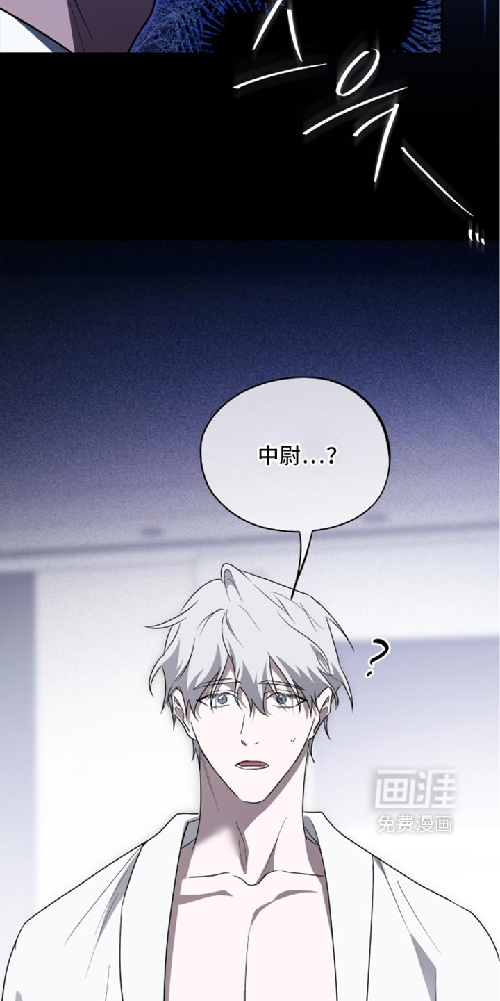 第80话6