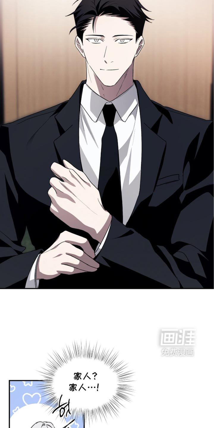 第82话17