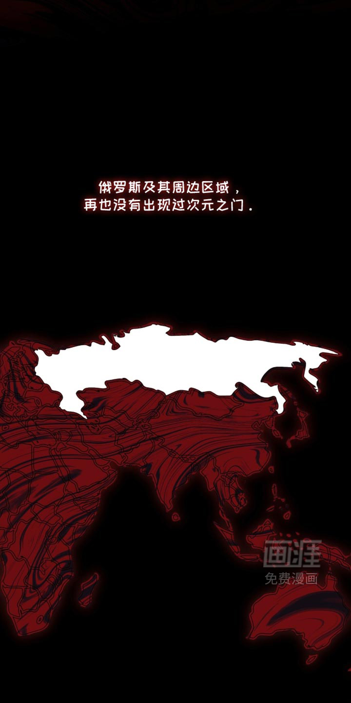 第85话10