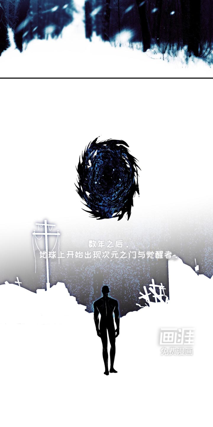 第85话7