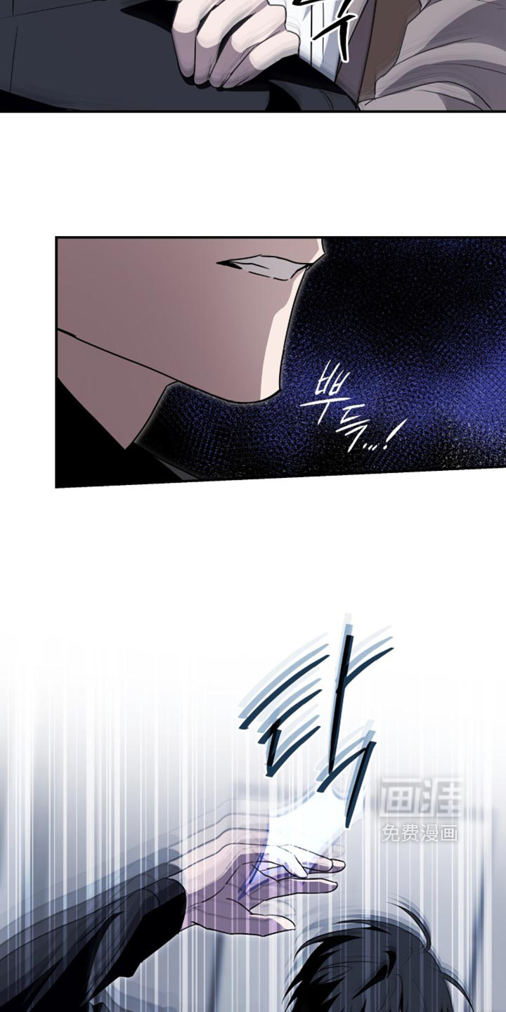 第85话22