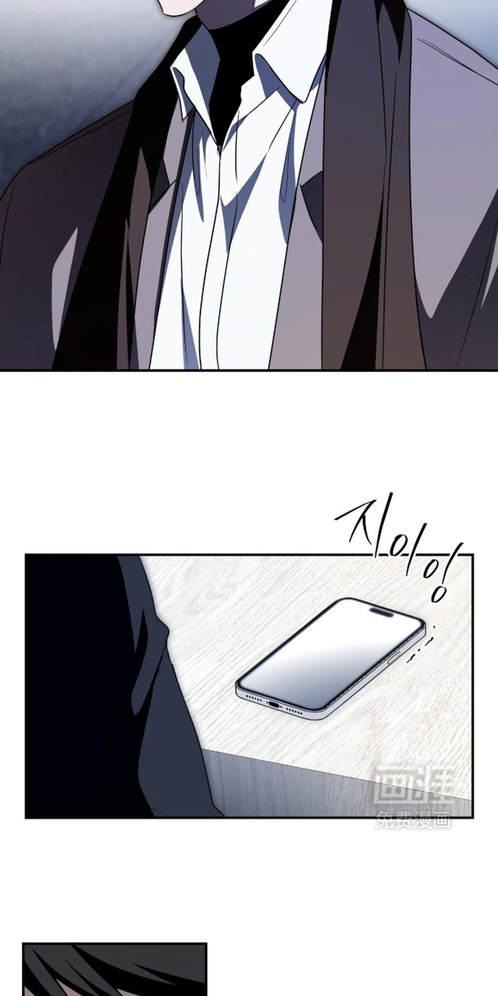 第85话27