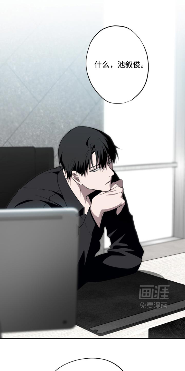 第85话1