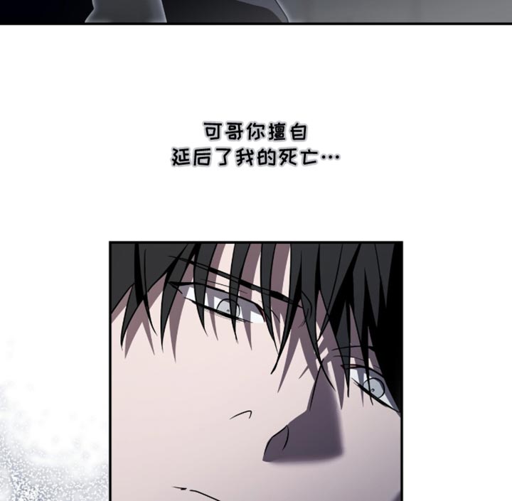 第85话18