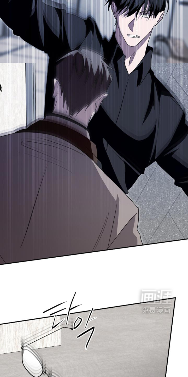第85话23