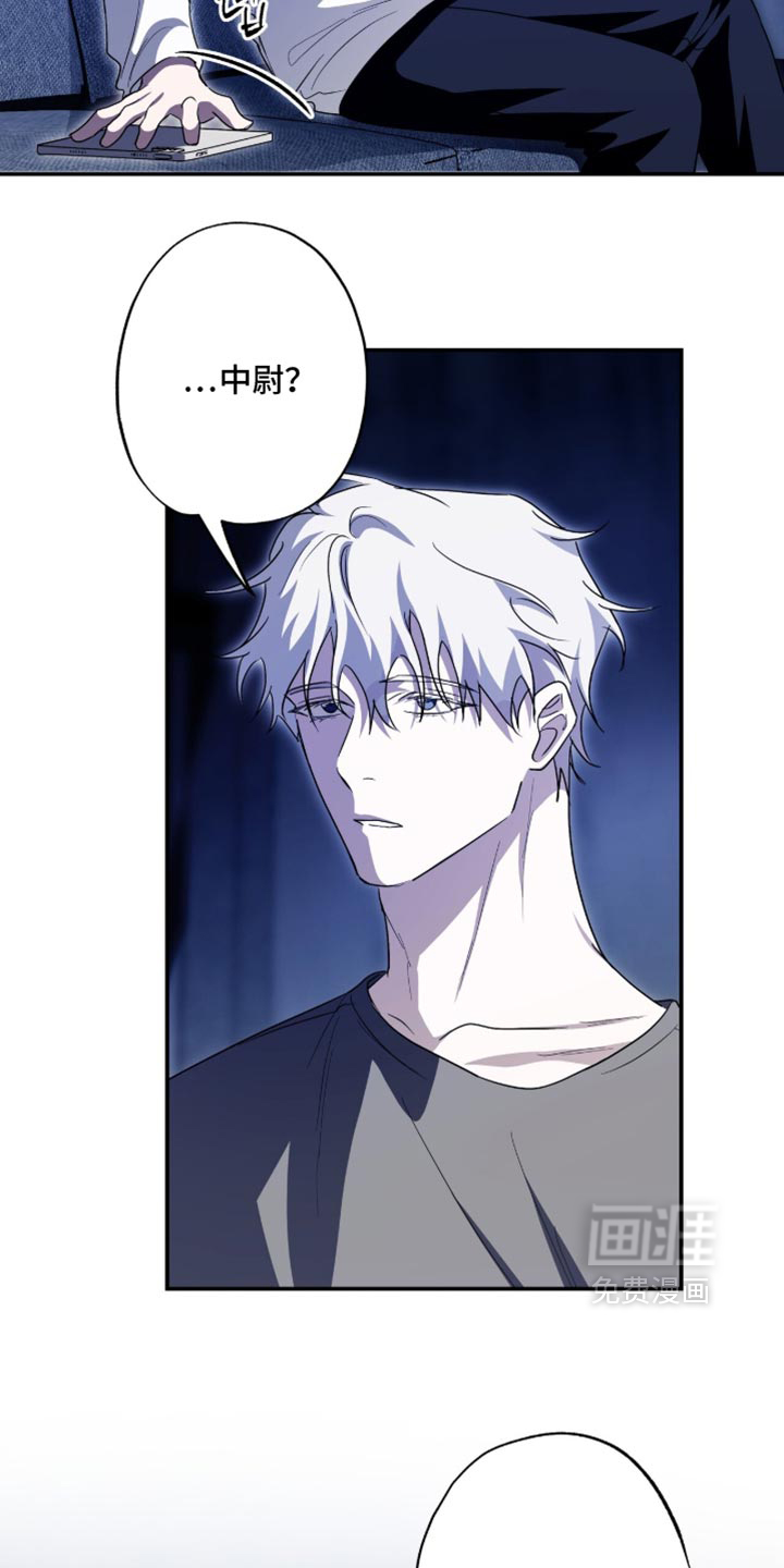 第84话8