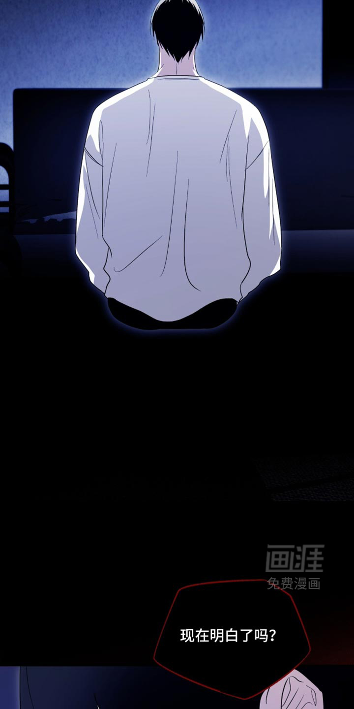 第84话1