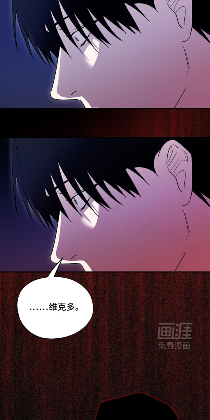第84话2