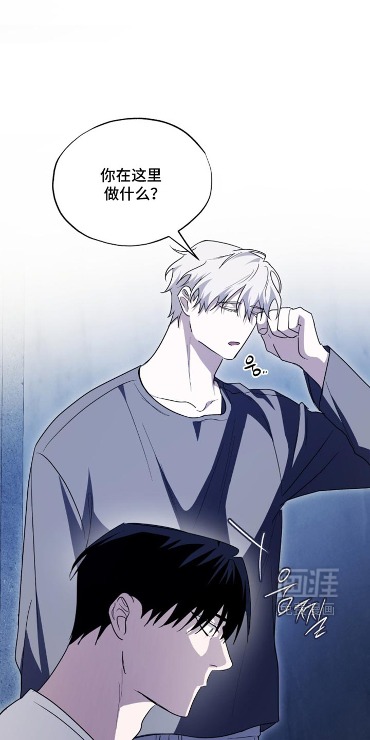 第84话6