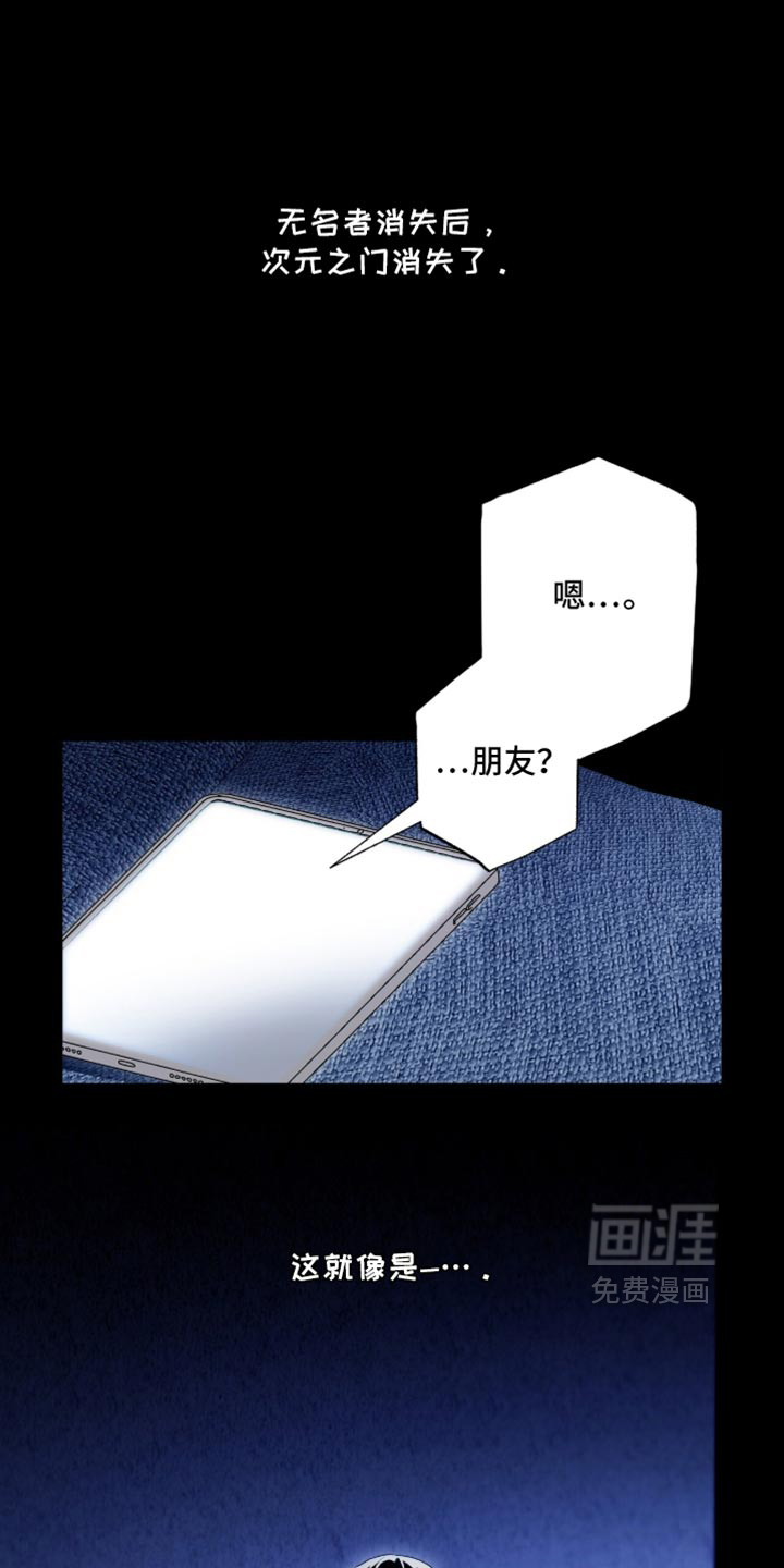第84话0