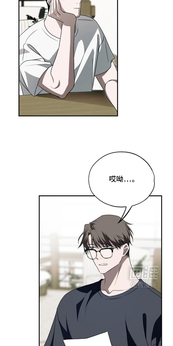 第84话13