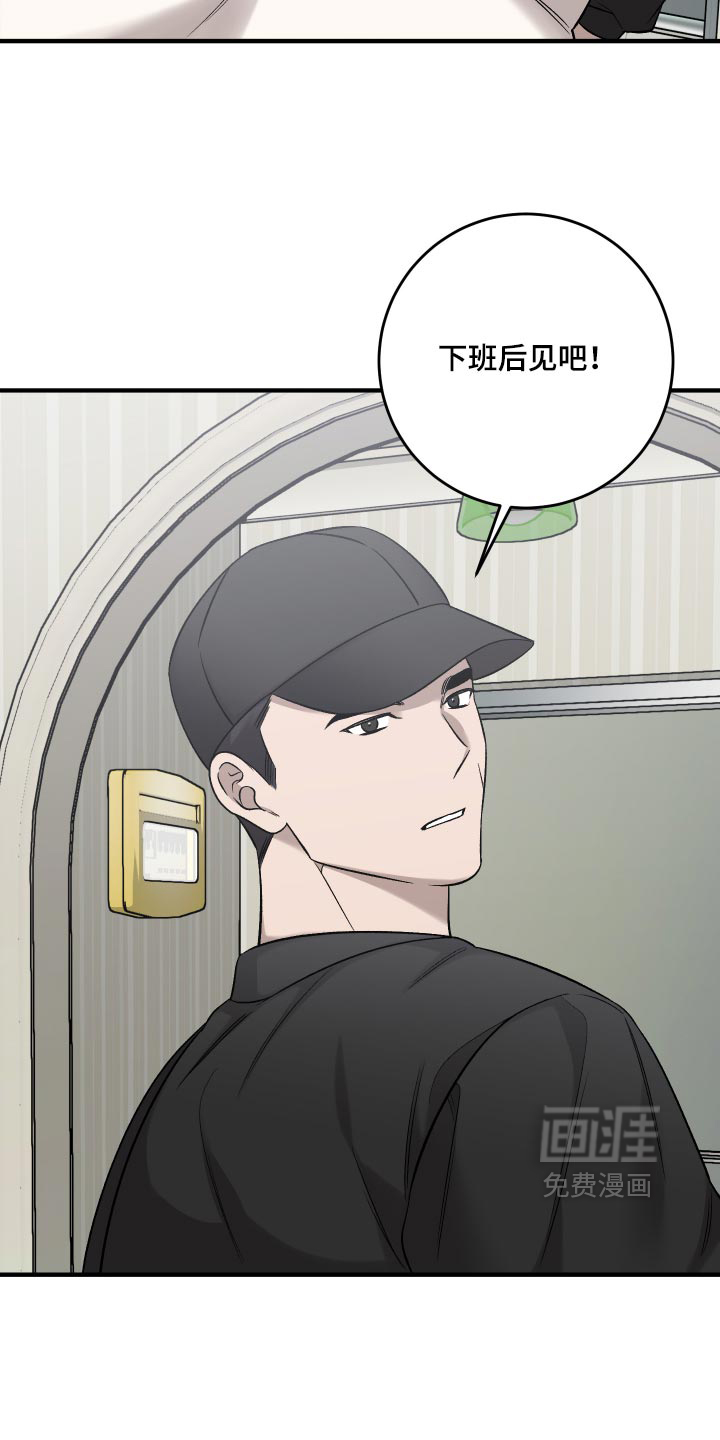 第13话17