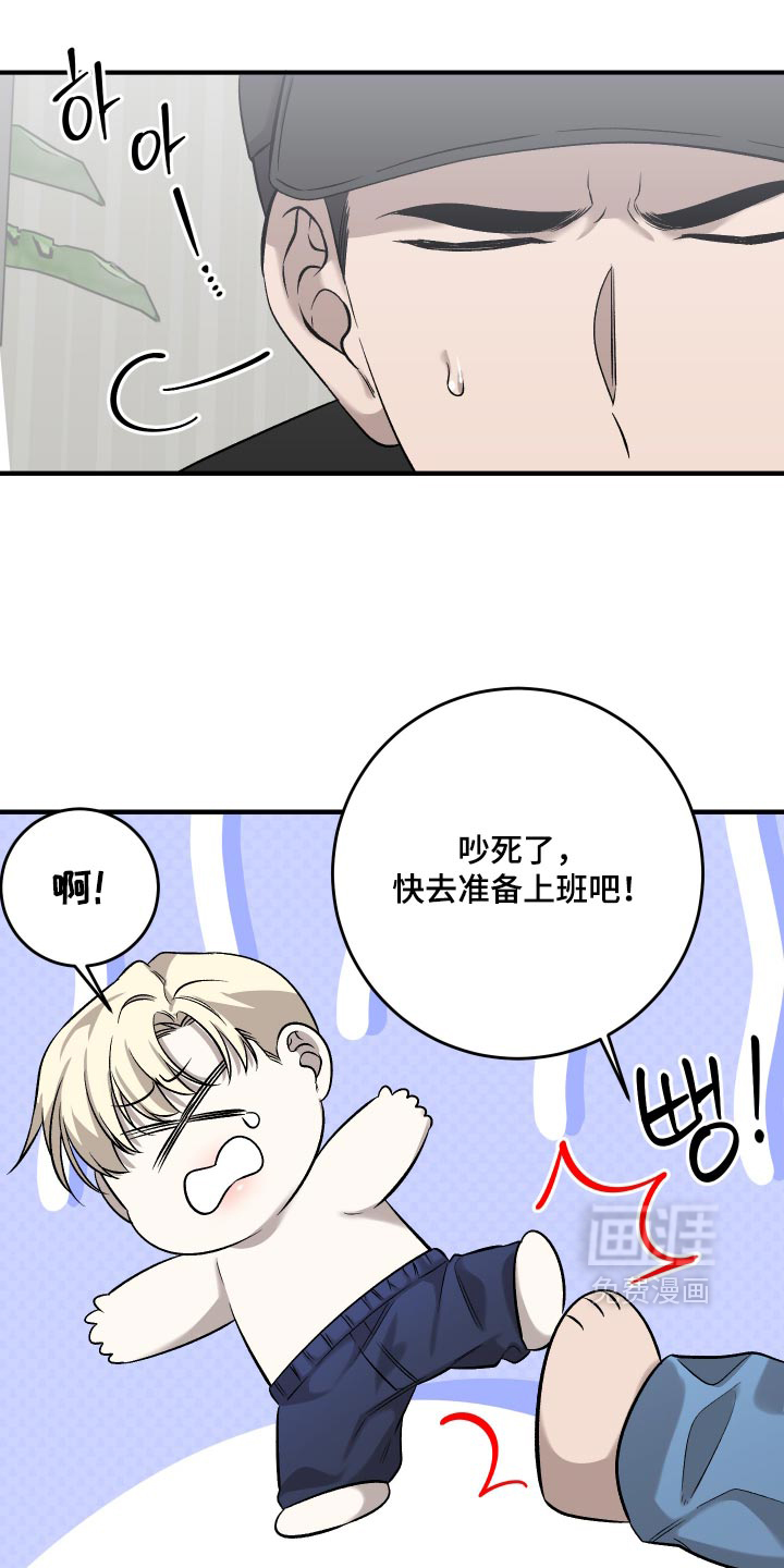 第13话15