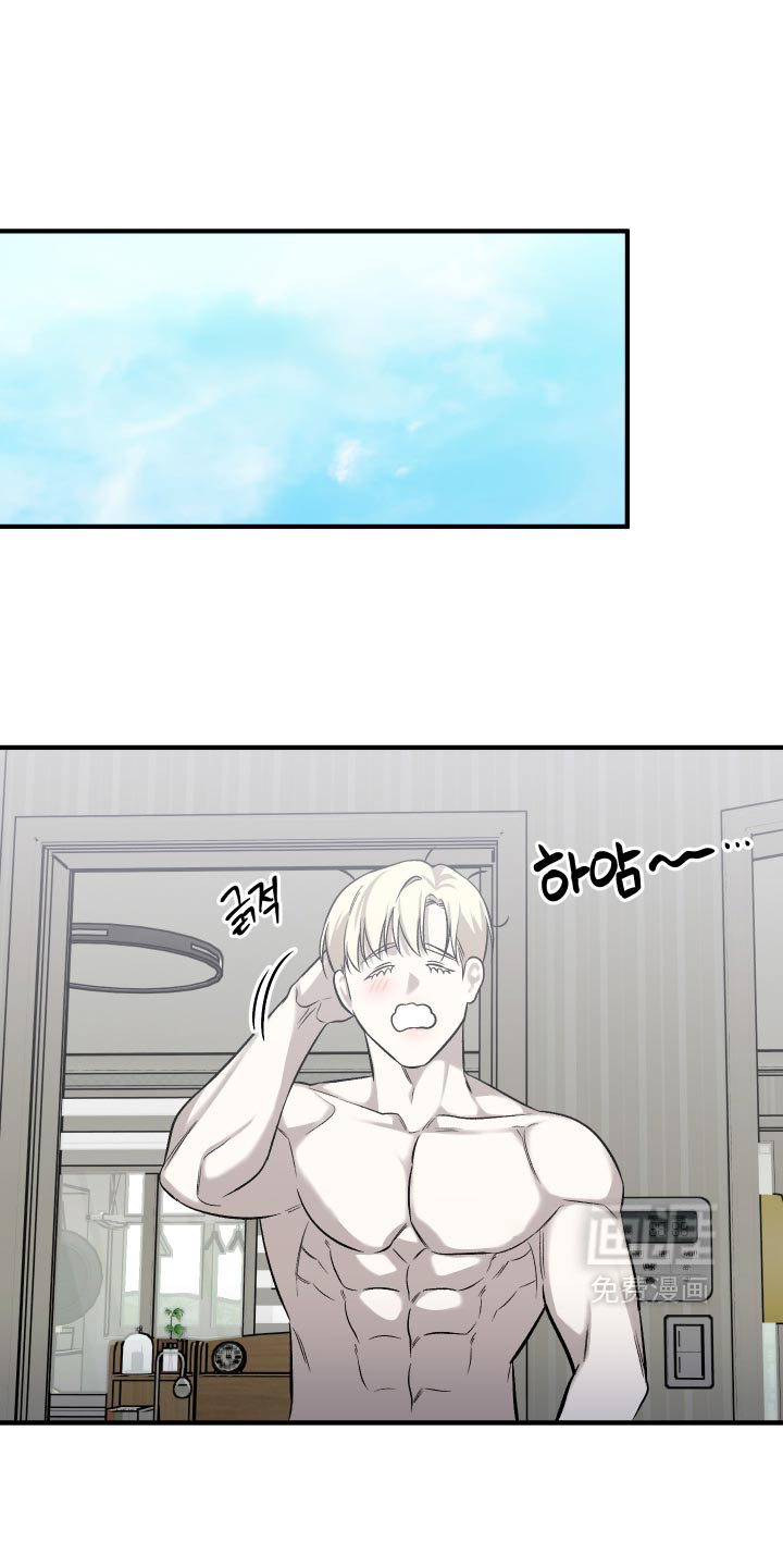 第13话8