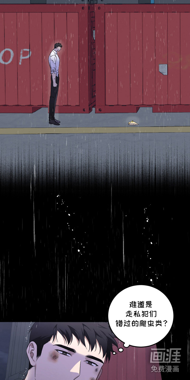 第1话1
