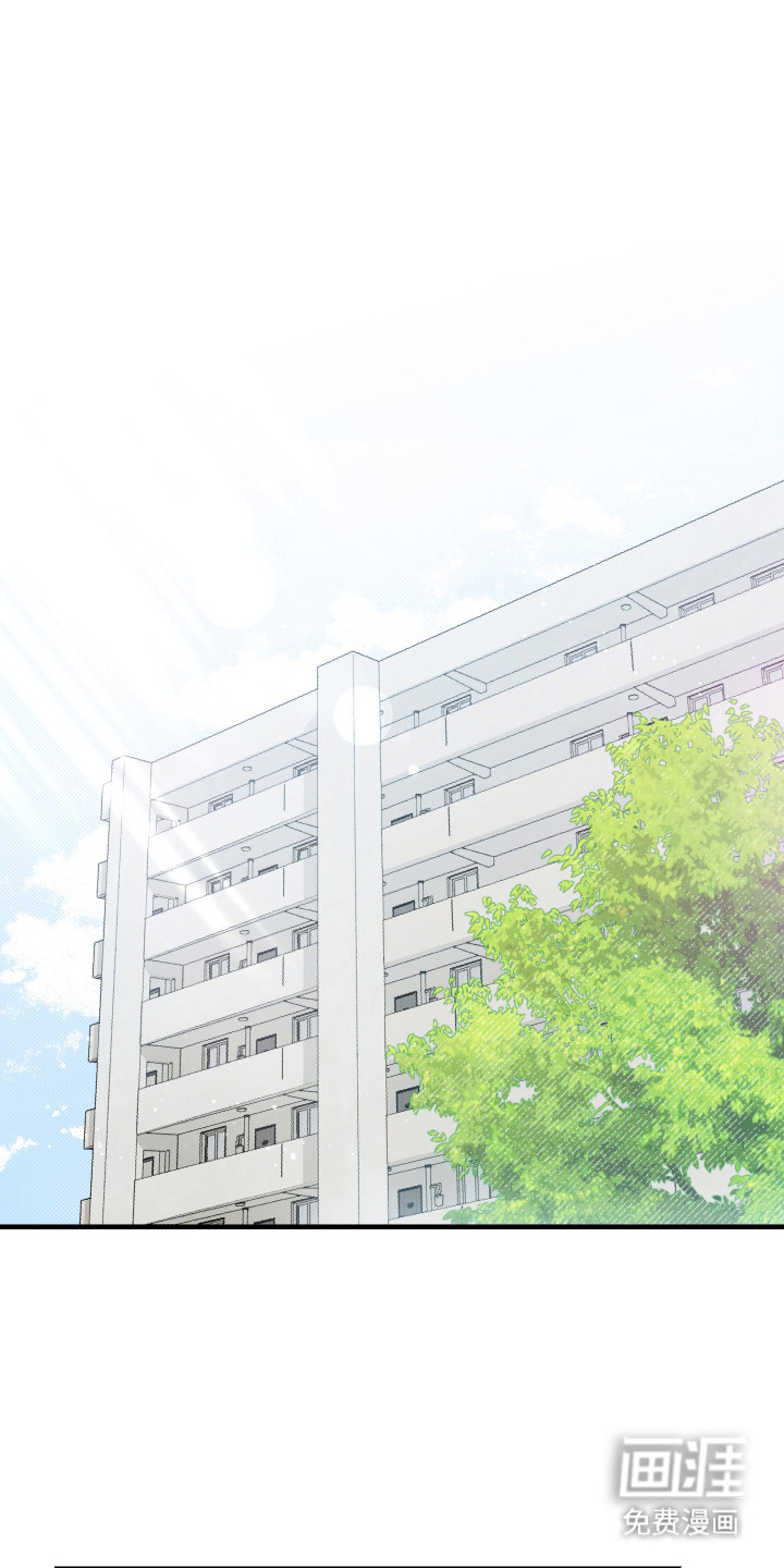 第1话15