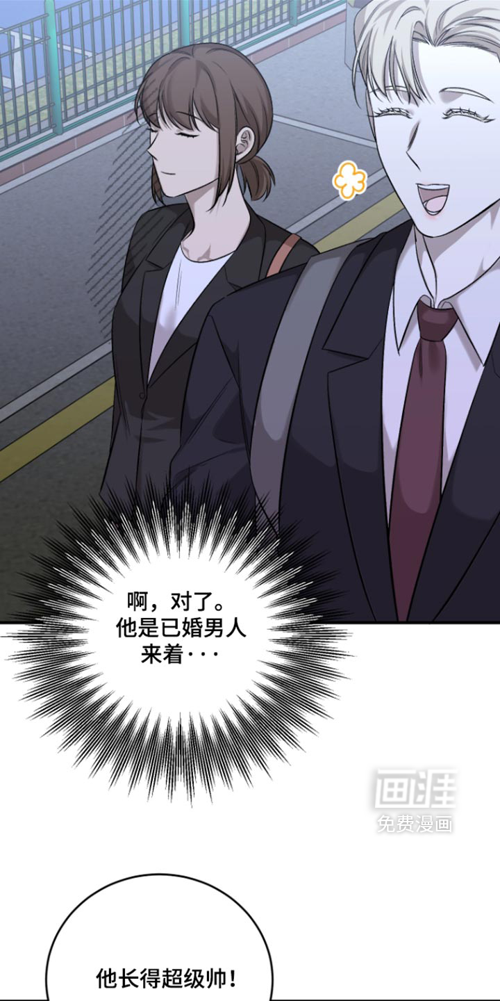 第15话21