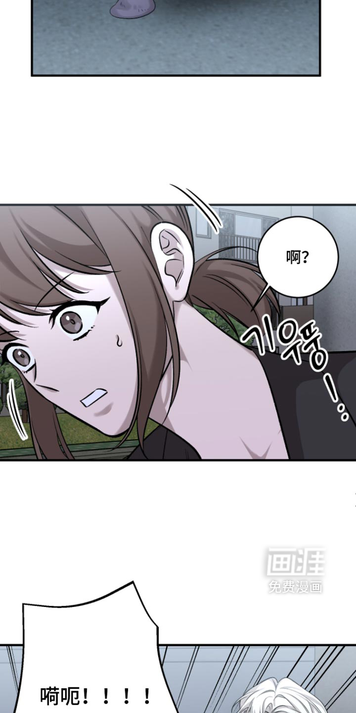 第15话23
