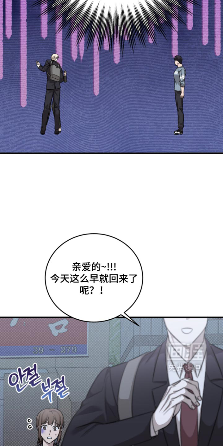 第15话29