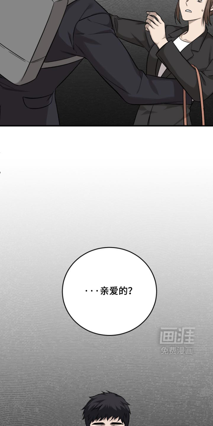 第15话27