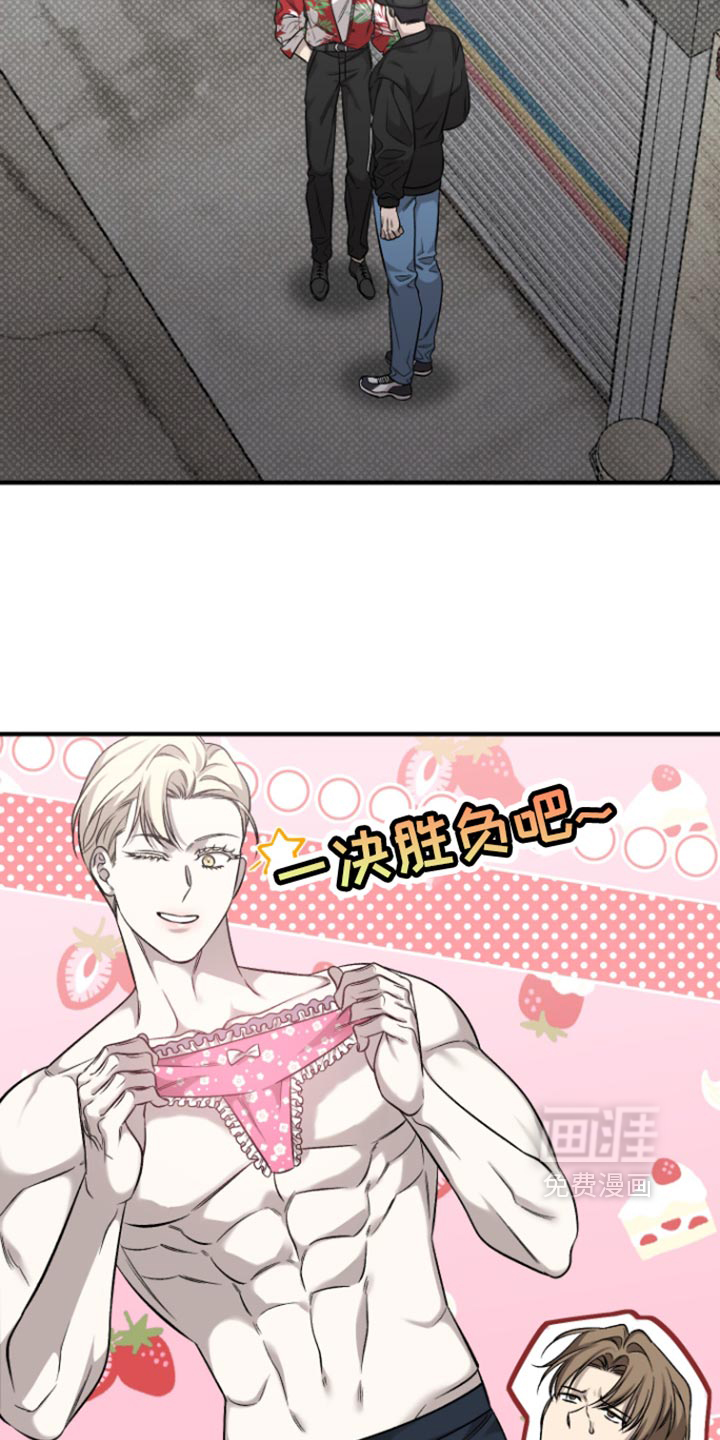 第14话15