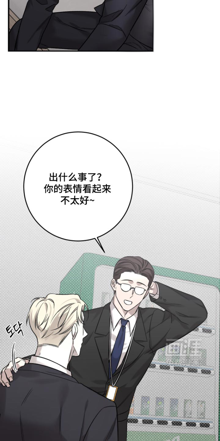 第14话28