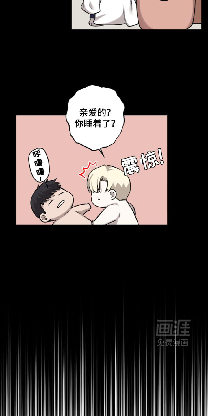 第14话25