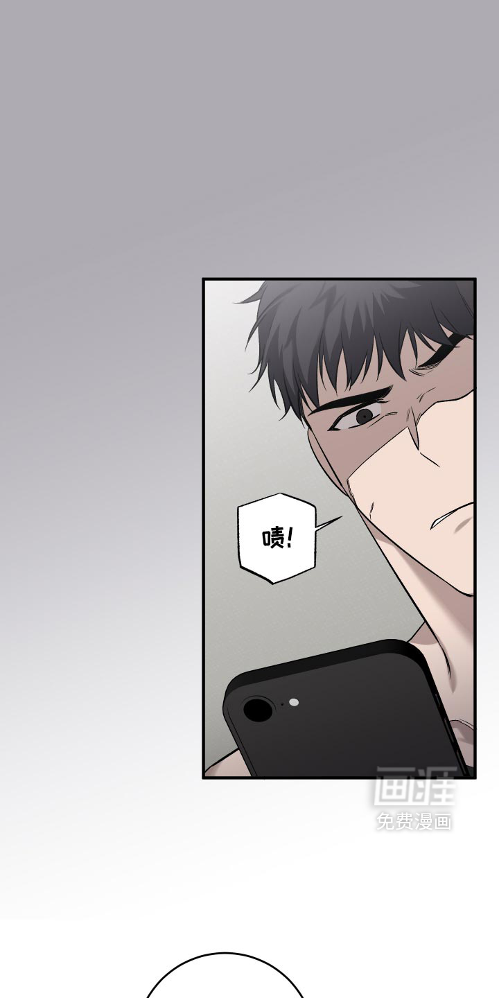 第17话5