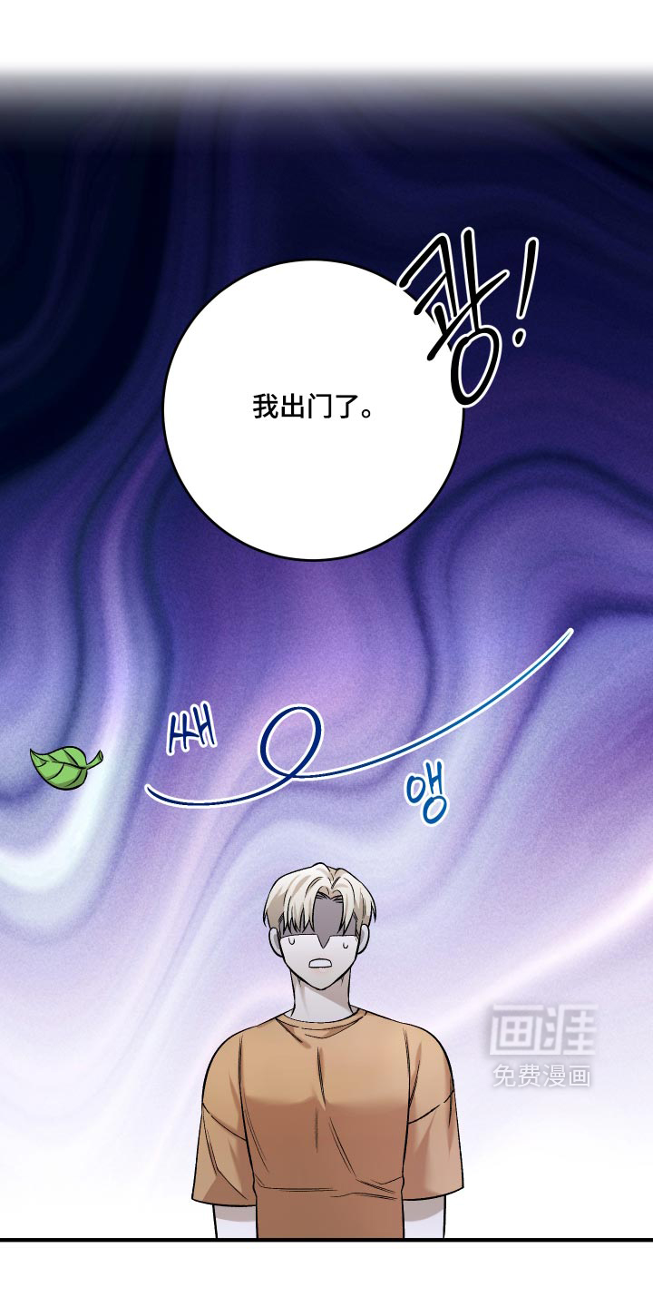 第17话10