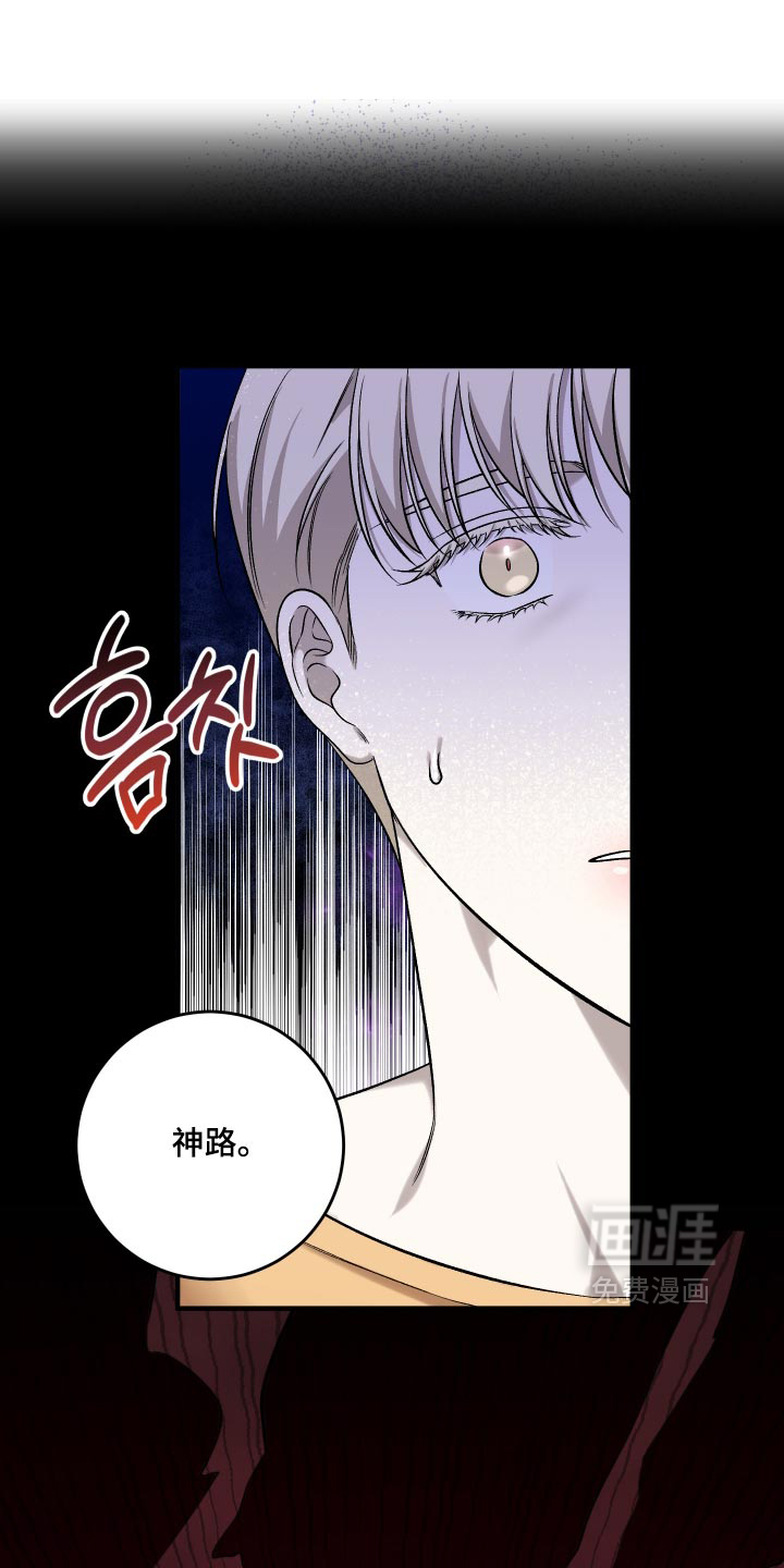 第17话0