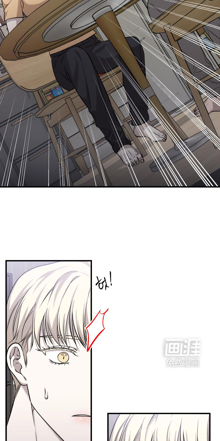 第16话16