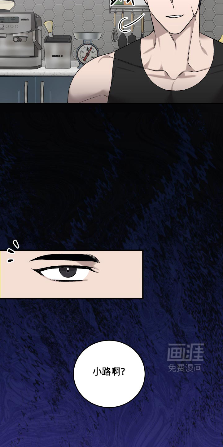 第16话13