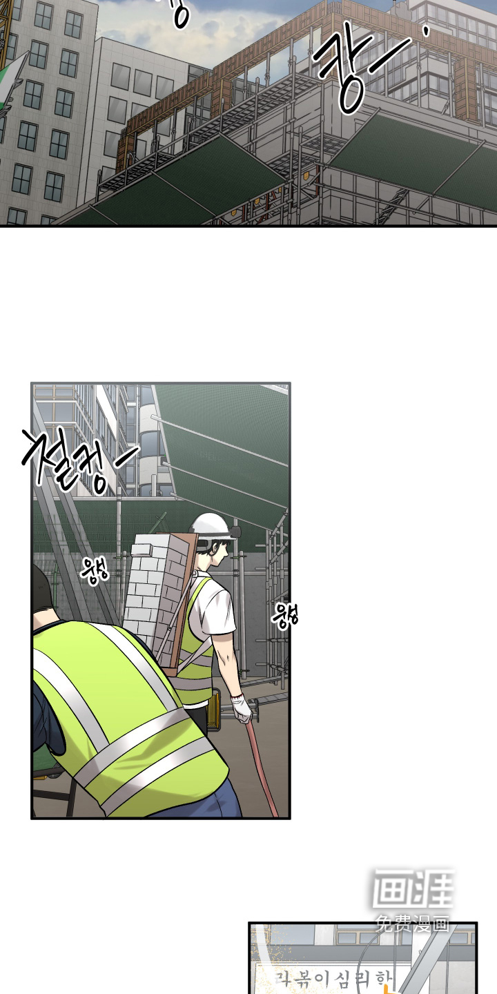 第19话14