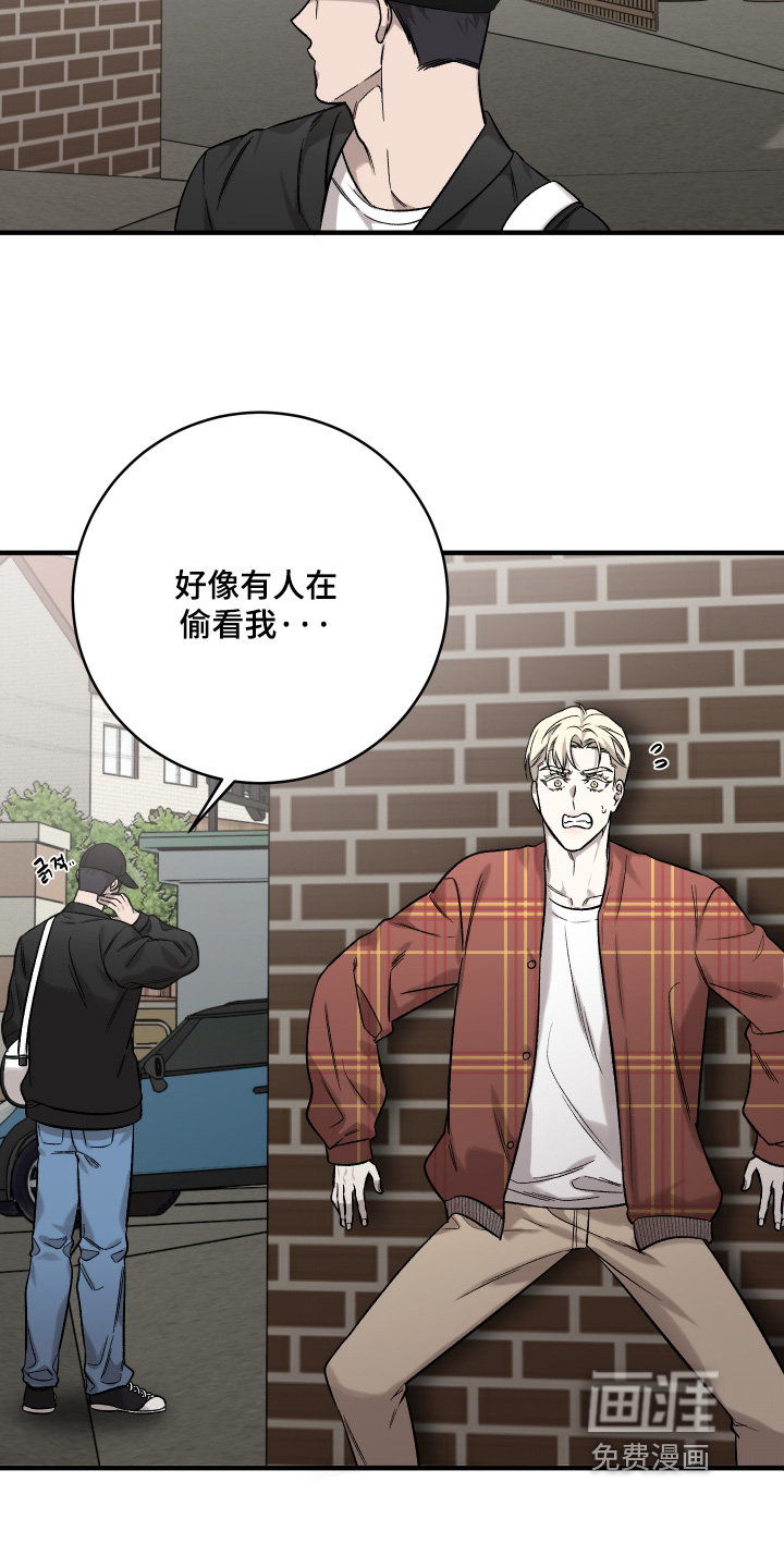 第19话9