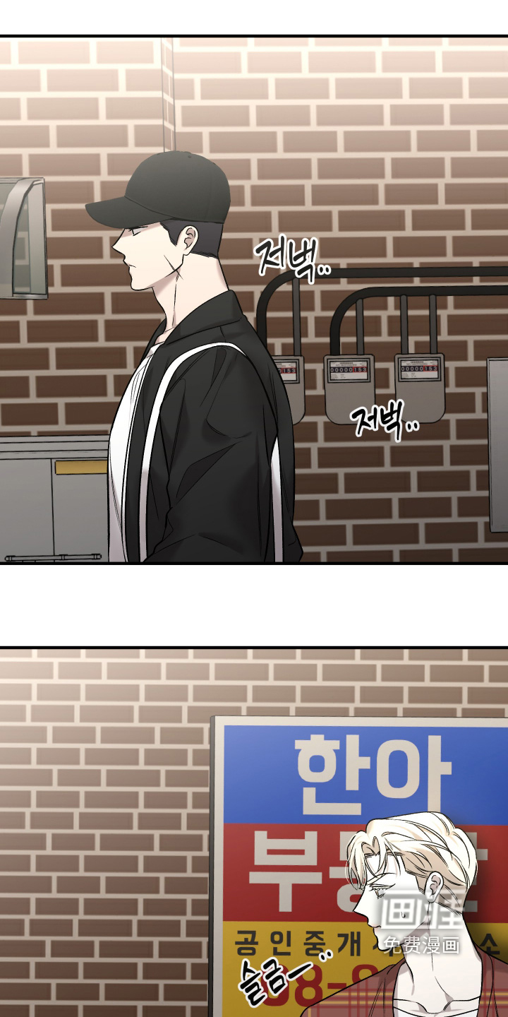 第19话0