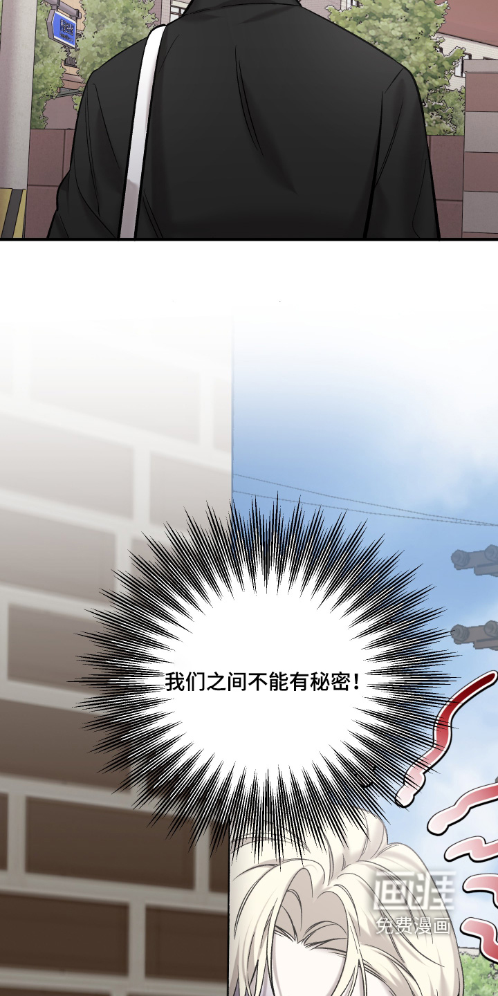 第19话5